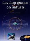 SEGA Saturn模拟效能研究